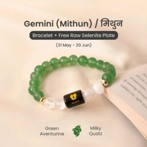Gemini (मिथुन राशि) Zodiac Green Aventurine & Milky Quartz Bracelet