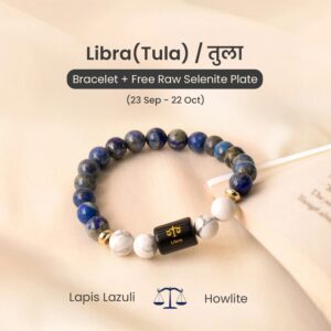 Libra (तुला राशि) Zodiac LapisLazuli & Howlite Bracelet