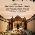 Rinmukteshwar Siddh Dhan Yog Bracelet - Image 2